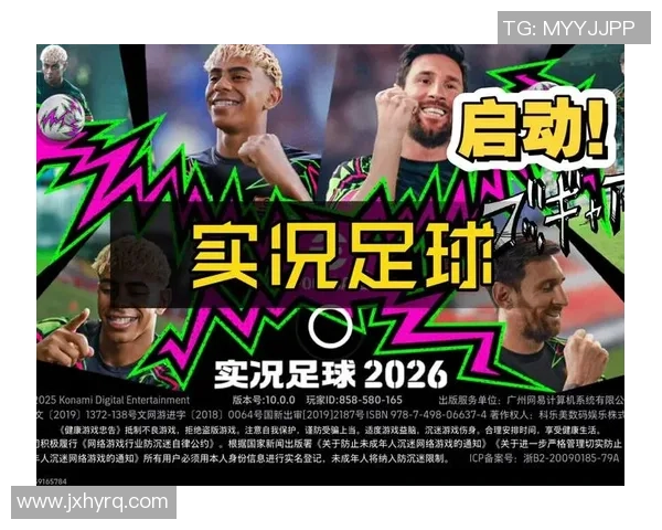 以球星卡牌抽取为核心玩法的全新足球游戏震撼来袭玩家们期待已久的竞技体验 以球星卡牌抽取为核心玩法的全新足球游戏震撼来袭玩家们期待已久的竞技体验