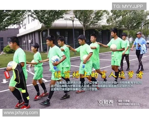 兄弟情深并肩追梦绿茵场上携手书写热血传奇足球人生