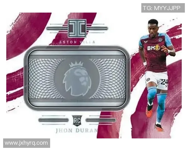 双签足球球星卡市场价格解析及其收藏价值分析 双签足球球星卡市场价格解析及其收藏价值分析