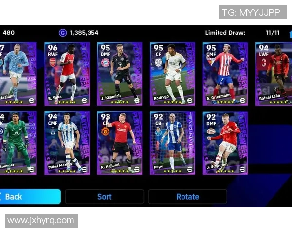 国际服实况足球是否赠送球星活动详解及玩家领取方式分析 国际服实况足球是否赠送球星活动详解及玩家领取方式分析