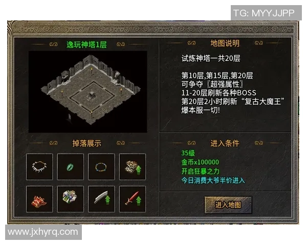 穿越历史的传奇 7号球衣背后的足球巨星与荣耀之路