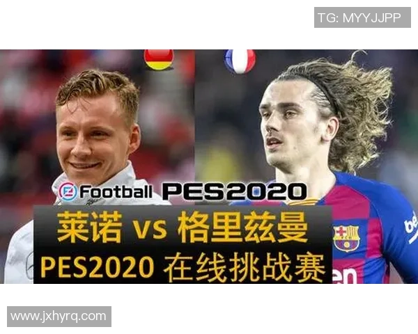 足球明星转行当裁判的背后动因与挑战解析