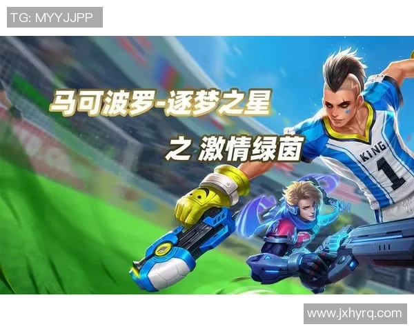 足球直播小球星成长之路展现激情绿茵逐梦故事 足球直播小球星成长之路展现激情绿茵逐梦故事