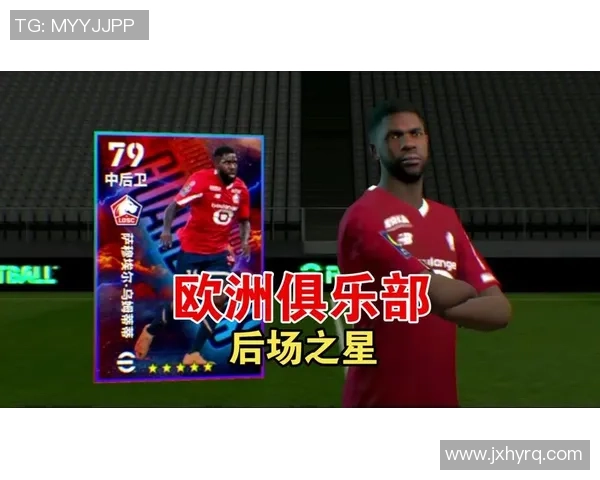 飞哥领航绿茵场 聚焦足球之星的崛起与辉煌旅程